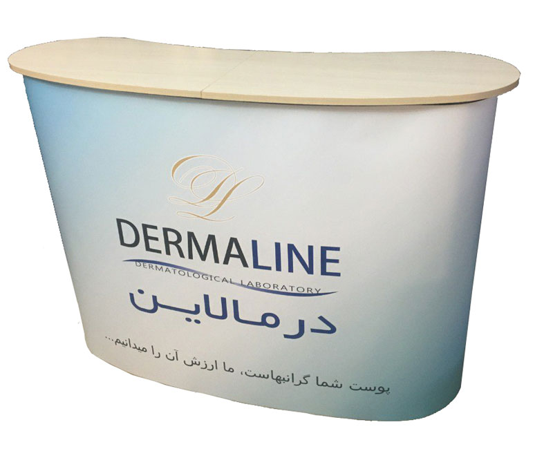 کانتر نمایشگاهی